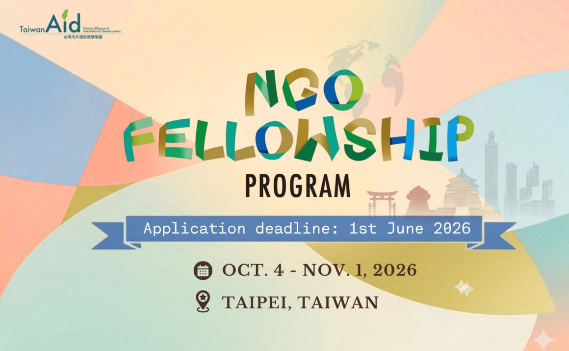 International Fellowships: Taiwan AID Fellowship Program 2026