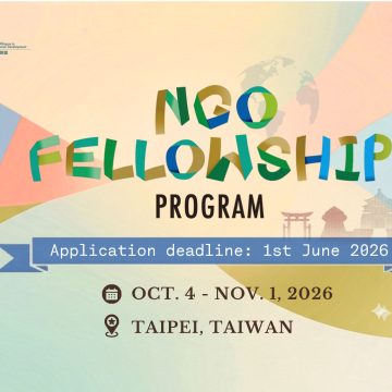 International Fellowships: Taiwan AID Fellowship Program 2026