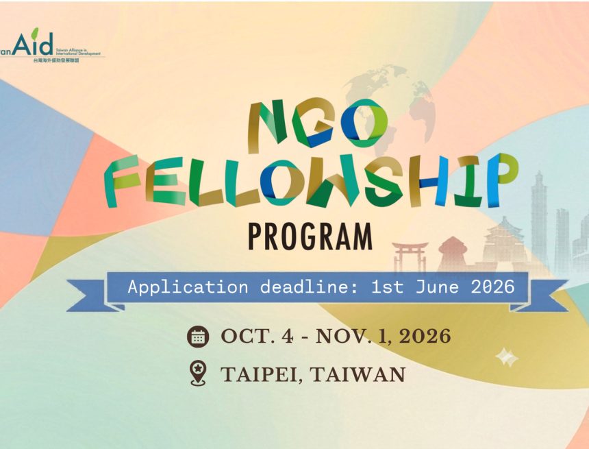 International Fellowships: Taiwan AID Fellowship Program 2026